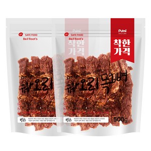 벨루츠 수제 유황오리목뼈 강아지간식 500g, 2개