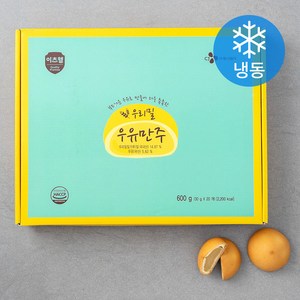 이츠웰 우리밀 우유 만주 (냉동), 30g, 20개