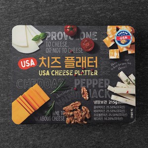 USA 치즈 플래터, 215g, 1개