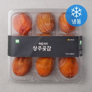 명실상주 GAP 인증 해발 300 상주곶감 (냉동), 9입, 1팩