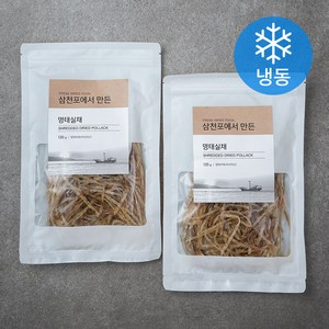 청해명가 삼천포에서 만든 명태실채 (냉동), 120g, 2개