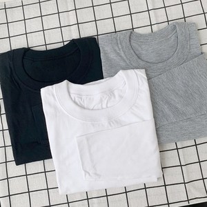 티데일리 30수 긴팔 티셔츠 3종 세트