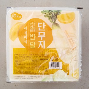 맑은물에 반달 단무지, 2.7kg, 1팩