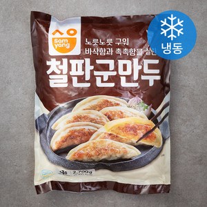 삼양 철판 군만두 (냉동), 2700g, 1개