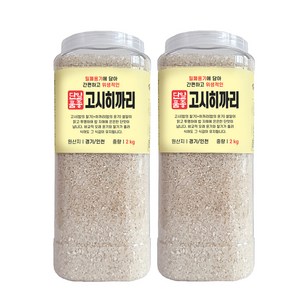 대한농산 2024년산 햅쌀 통에담은 경기 고시히까리 백미, 상등급, 2kg, 2개