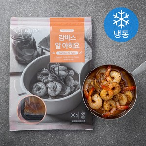 벤탄마켓 감바스 알 아히요 (냉동), 300g, 1개