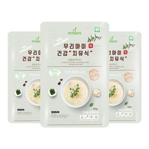 펫루트 우리아이 치유식 반려견 영양죽, 닭, 120g, 3개