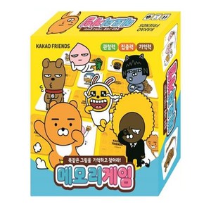 카카오프렌즈 메모리게임
