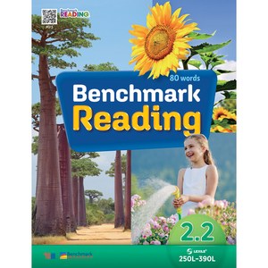 Benchmak Reading 2.2 교재 + 워크북 + QR MP3 음원, YBM