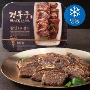 경복궁 칼집 LA 갈비 (냉동), 600g, 1개