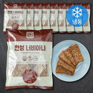 한성기업 너비아니 (냉동), 1kg, 10개