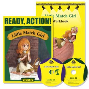 Ready Action Classic High : Little Match Gil, 에이리스트