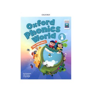 Oxfod Phonics Wold SB with download the app, 1, OXFORDUNIVERSITYPRESS