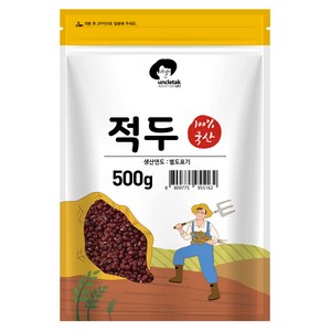 엉클탁 국산 적두 팥, 500g, 1개