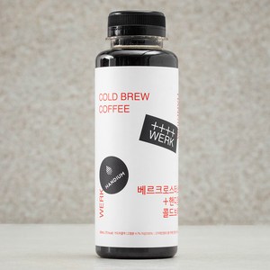 핸디엄 베르크로스터스 +핸디엄 콜드브루, 300ml, 1개
