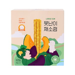 로렌츠 못난이 채소 강아지 껌 21p, 1개, 420g, 고구마