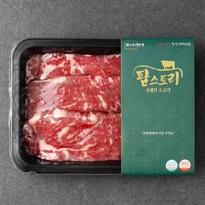 팜스토리 국내산 소고기 채끝 구이용 (냉장), 300g, 1개