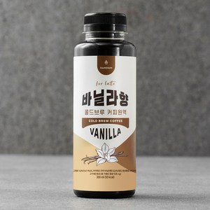 핸디엄 바닐라향 콜드브루 커피원액, 300ml, 1개