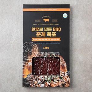 한우로 만든 BBQ 훈제 육포, 140g, 1개