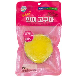 김제공덕농협 HACCP 촉촉한 한끼 고구마, 1개, 130g