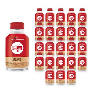 파스쿠찌 클래식 라떼, 24개, 275ml