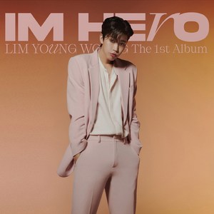 임영웅 - IM HERO 정규1집 앨범 버전 랜덤발송 Digipack Ver, 1CD