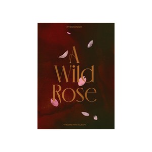 려욱 - A Wild Rose (미니3집 앨범)(버전 랜덤발송) + 포토카드 / 포스트카드 랜덤발송, 1CD