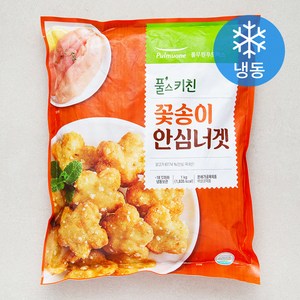 풀무원 풀스키친 꽃송이 안심너겟 (냉동), 1kg, 1개