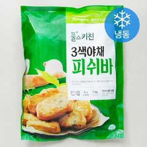 풀무원 풀스키친 3색 야채 피쉬바 (냉동), 1kg, 1개