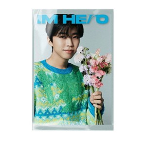 임영웅 - IM HERO 정규 1집 앨범 GIFT Ver 랜덤발송, 1CD