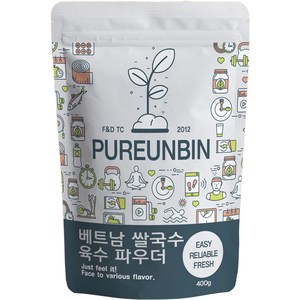 푸른빈 베트남 쌀국수 육수 파우더, 400g, 1개