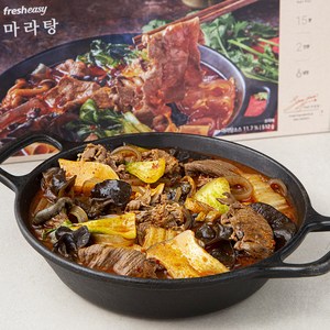 프레시지 마라탕 2인분, 512g, 1개