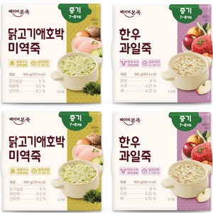 베이비본죽 실온 중기 이유식 2종 x 2p 세트, 한우과일 + 닭고기애호박미역, 360g, 1세트