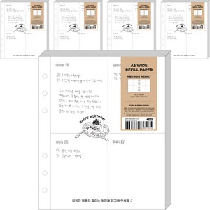워너디스 6공 다이어리 리필 속지 주간 위클리 A타입 5p, 30매
