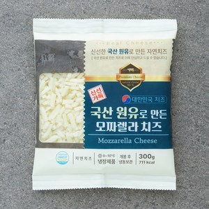 국산 원유로 만든 모짜렐라 치즈, 300g, 1개