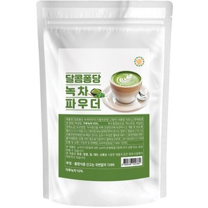 달콤퐁당 녹차 파우더, 500g, 1개입, 1개