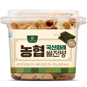 농협 파래 쌀전병, 160g, 1개