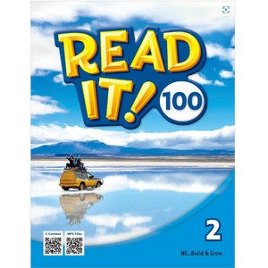 Read It! 100 Level 2:Student Book/Wokbook, 2, Build&Gow