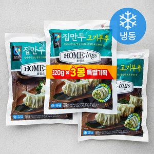 대상 호밍스 집만두 고기부추 (냉동), 320g, 3개