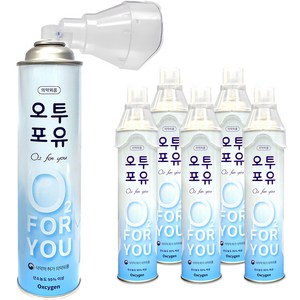 오투포유 휴대용산소 816ml, 6개