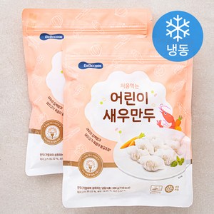 베베쿡 처음먹는 어린이 새우만두 (냉동), 300g, 2팩