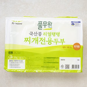 풀무원 국내산 콩 리얼탱탱 찌개 두부, 1개, 3kg