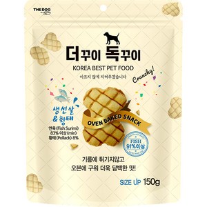 더독 강아지 더꾸이 독꾸이 오리지널 트릿, 황태, 150g, 1개