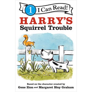 I Can Read 1 Hay's Squiel Touble, HapeCollins