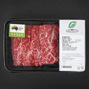 미트엔조이 호주산 부채살 구이용 (냉장), 300g, 1개