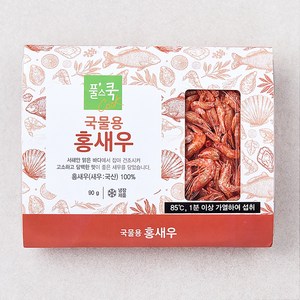 풀스쿡 국물용 홍새우, 90g, 1개