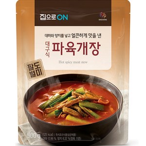 집으로온 대구식 파육개장, 500g, 1개