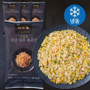 백리향 게살새우 볶음밥 (냉동), 250g, 4개