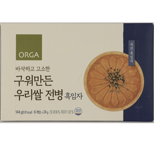 ORGA 구워만든 우리쌀 전병 144g, 1개, 흑임자맛