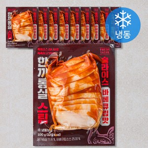 한끼통살 스팀 슬라이스 바베큐립맛 닭가슴살 (냉동), 100g, 10개